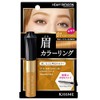 KissMe Isehan Heavy Rotation Colouring Eye Brow R - 01