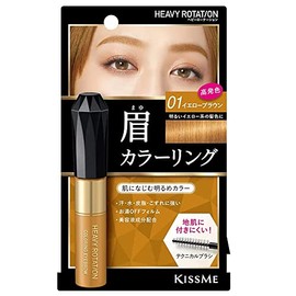 KissMe Isehan Heavy Rotation Colouring Eye Brow R - 01 Yellow Brown (Green Tea Set)