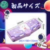 Pencil Case, Elementary School Students, Pen Case, Boys, Pencil Case,