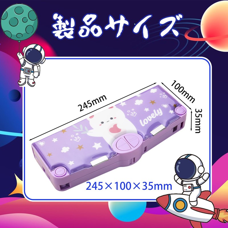 Pencil Case, Elementary School Students, Pen Case, Boys, Pencil Case,