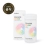 Ace Biome Multivitamin 1 box, 2 months supply / 에이스바이옴