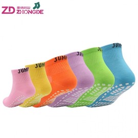 Kids' Early Education Yoga Socks & Adult Trampoline Non-Slip Exercise Socks Free Size/S Yellow 20ea