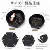 レザートレイ 小物トレー アクセサリー置き 2個セット Mサイズ Sサイズ 折りたたみ 収納ケース 卓上 玄関