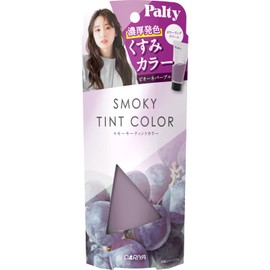 PALTY Smoky Tint Color Dull Color Pione Purple 3.2 oz (90 g)