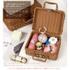 Suitcase Company GPT Basket Bag, Small, Basket, Trunk Type, Picnic,
