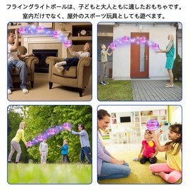 AOMEVOLEO Flying Light Ball Genuine Flying Ball Gyro UFO Drone Toy 360° Rotation with LED for Kids Gift (Purple)