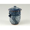 有田 There Hasami ware a kiln 花鳥 One 閑人 Lid
