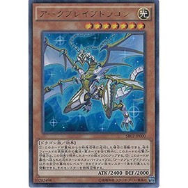 Yu-Gi-Oh card SR02 – jp000 a-kubureibudoragon Ultra Rare Yu-Gi-Oh. Arc Of Five [-3 Exceedingly Dragon, Resurrection -]