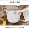 Iris Ohyama TXP-R30H Woven Fabric Planter, Size 9 - 10,