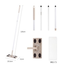 Eyliden Floor Wiper, Main Body, Flooring, Wiper, Floor Wiper, Joint Type, Wiper, Floor Mop, Floor Cleaning Tool, Cleaning Sheet, Cleaning Tool, Dry Sheets, 10 Pieces