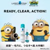 La Roche-Posay(ラロッシュポゼ) Effaclar Peel Care Serum, Exfoliating Care Serum for