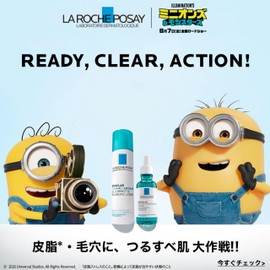 La Roche-Posay(ラロッシュポゼ) Effaclar Peel Care Serum, Exfoliating Care Serum for Skin, Moisturizing, Pore Care, Dark Spots, Face, Moisture, Pore-Free, Smooth Skin, Men, Low Irritation Salicylic Acid