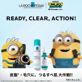 La Roche-Posay(ラロッシュポゼ) Effaclar Peel Care Serum, Exfoliating Care Serum for Skin, Moisturizing, Pore Care, Dark Spots, Face, Moisture, Pore-Free, Smooth Skin, Men, Low Irritation Salicylic Acid