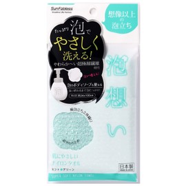 Sun Fabless Body Towel, Made in Japan, Super Soft, Foam Feeling, Approx. Width 9.4 x Length 39.4 inches (24 x 100 cm), Skin-friendly, Nylon Towel, Mint, Green