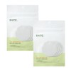 BRTC Skin Lab Purifying Peeling Toner Pads, 4 packs of