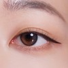 Kiss me Heroine Make Smooth Liquid Eyeliner Super Keep -