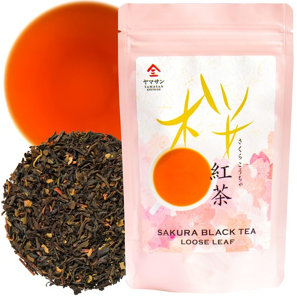 Sakura Black Tea Loose Leaf (80g) - Blending Benifuki and Japanese Sakura Cherry Blossom Leaves, Floral and Refreshing Wakocha【YAMASAN】