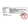 WonderLand Herbs Herb Extract Purity HPLC Grade 98+% Icariin Powder