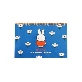 Square Miffy 2026 Calendar Wide Tabletop Ring 054122