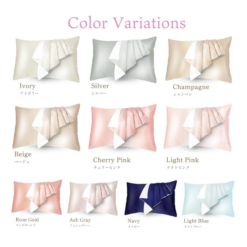 Pure Silk Pillowcase 100% Silk One Side 22 Momme Silk