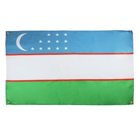 AZ FLAG Uzbek Flag 5ft x 3ft with 4 Eyelets Uzbek Gazebo Balcony Wall
