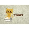 Kosugizen Face Towel, Life Select, Toilet Use, 3 Colors, 1
