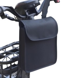 SESHIS Bicycle Front Bag, Storage Bag, Small Storage, Waterproof, Stylish, Lightweight, Black