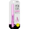 Raymei Fujii SH721V Scissors, Pen Cut, Compact, Portable Scissors, Ambidextrous,