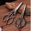EXLEAD Antique Design Scissor No. 3 Scissors [Genuine] Sewing Scissors,