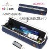 watona Canvas Purse MiniPEN (Mini Pencil Case), red (bordeaux), Pen