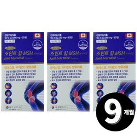 msm TGCare Joint Heel Premium MSM total 9 month supply / 티지케어 조인트 힐 프리미엄 MSM 총 9개월분