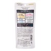 KOSE Sun Cut Pro Defense Toughness Sun Protection, UV Milk,