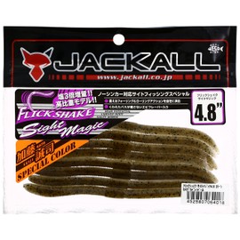 JACKALL(ジャッカル) ワーム フリックシェイク サイトマジック 3.8インチ 2トーン SKグリパン/パール