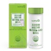 Healthy Hug Premium Bergamot Polyphenol 600 Plus 600mg 60 Tablets / 헬씨허그 프리미엄 베르가못 폴리페놀 600 플러스 600mg x 60정