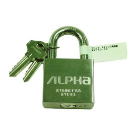 Alpha Padlock sutorongutaipu 2740 – 50