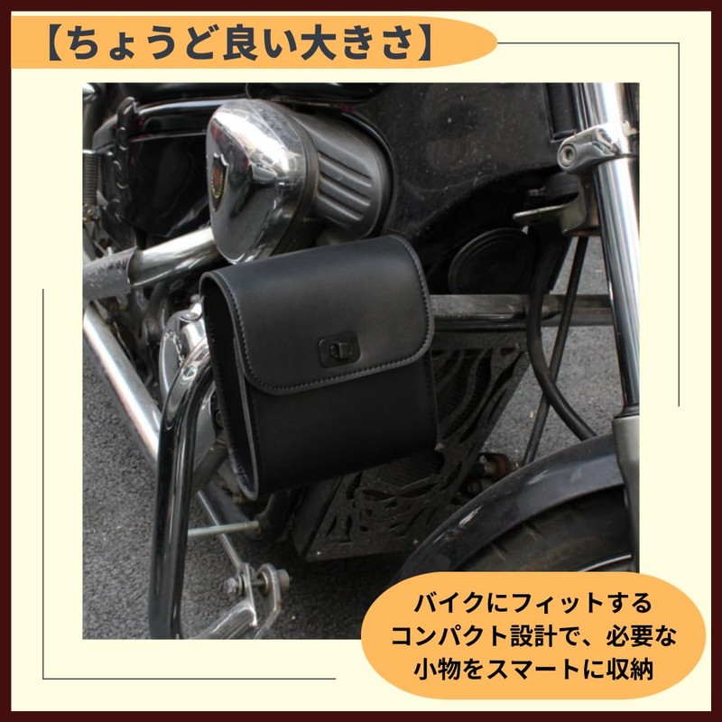 ideamall Motorcycle Side Bag, Tool Bag, Moped, Motorcycle, etc. Case,