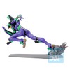 BANDAI Spirits Ichibansho - Evangelion 3.0 + 1.0 - EVA-01