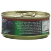 John West Red Salmon 105g