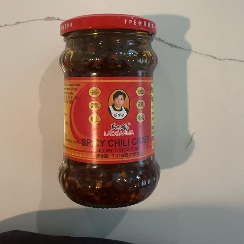 Laoganma Spicy Crispy Chili Oil 210 gDefault Flavor Sauce Soy