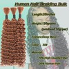 Human Braiding Hair 3 Bundles/Pack 150g Curly Deep Wave Human