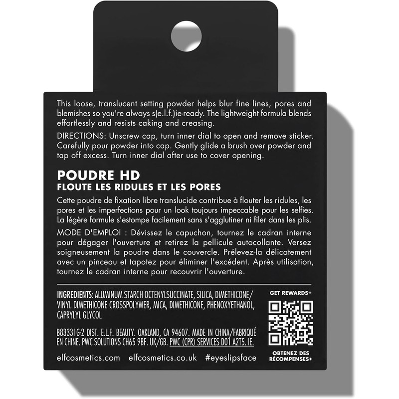 e.l.f. Studio Polvo suelto de alta definición.
