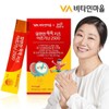 Vitamin Village 비타민마을 금쪽같은내새끼 맘편한 쑥쑥 키즈 아르기닌 2500 15포