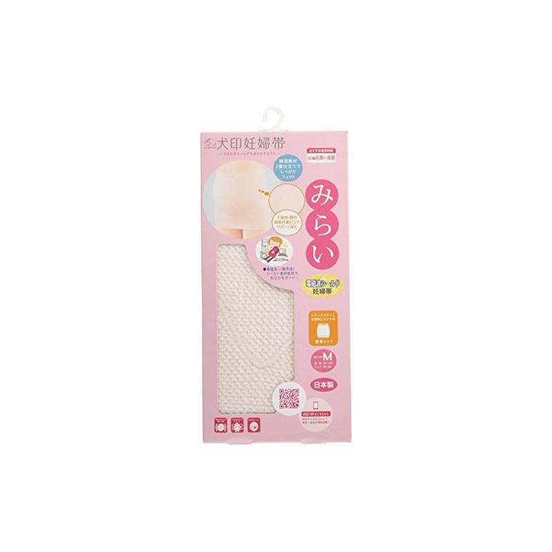 犬印 妊婦帯 みらい M ピンク HB-8043