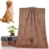 Set of 2 Pet Bath Towels, Black and Coffee, Microfibre,