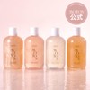 【MOTON Official】MOTON Shiratama Puri Puri Body Scrub Soap, Flower Garden