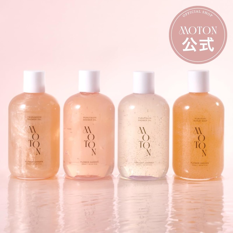 【MOTON Official】MOTON Shiratama Puri Puri Body Scrub Soap, Flower Garden