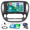 [2G+64G] Android 15 Car Radio Stereo for Kia Soul 2014-2017