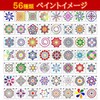 NOELAMOUR Stencil Sheet Mandala Drawing Template Mandala Fashionable Template Drawing