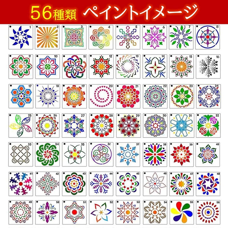 NOELAMOUR Stencil Sheet Mandala Drawing Template Mandala Fashionable Template Drawing