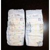 Luvs NEW! Luvs SIZE 8 Diapers Sample of 5 In